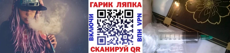Гашиш hashish Северодвинск