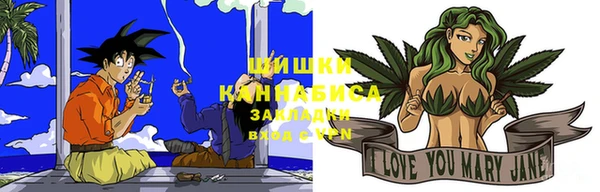 COCAINE Лихославль