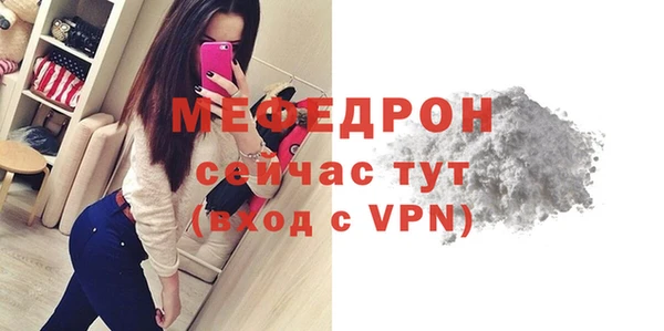 COCAINE Лихославль