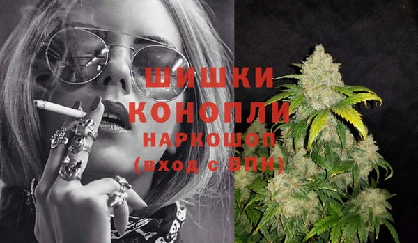 бошки Лиски