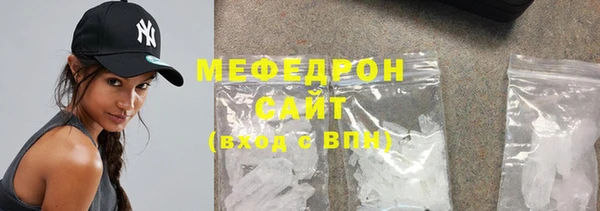 бошки Лиски