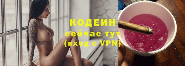 прущие крисы Магас