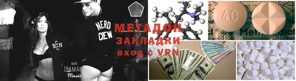 прущий лед Майский
