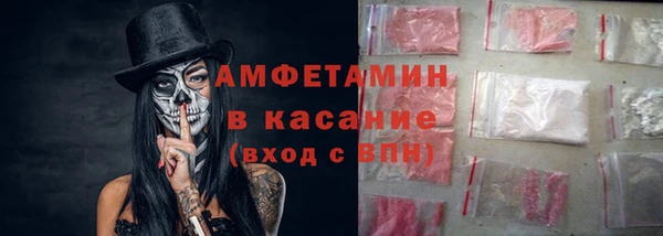 прущий лед Майский