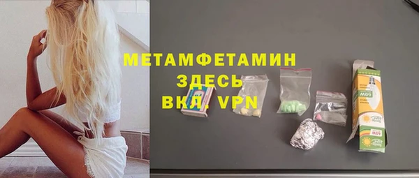 прущие крисы Магас