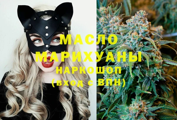 бошки Лиски