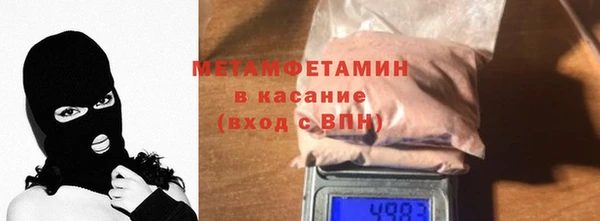 бошки Лиски