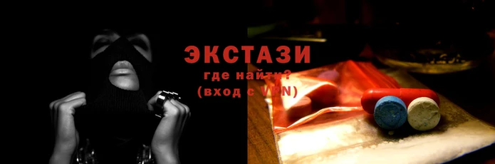 мефедрон VHQ Магадан