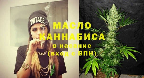 стафф Липки