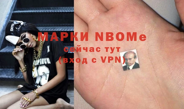 прущий лед Майский