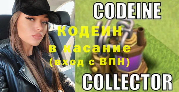 мефедрон VHQ Магадан