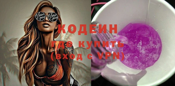 прущий лед Майский