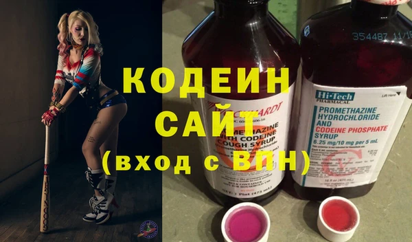 стафф Липки