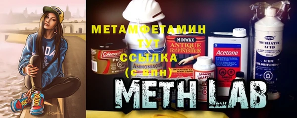 бошки Лиски