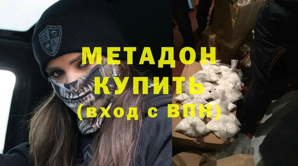 прущий лед Майский