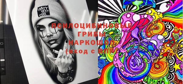 COCAINE Лихославль