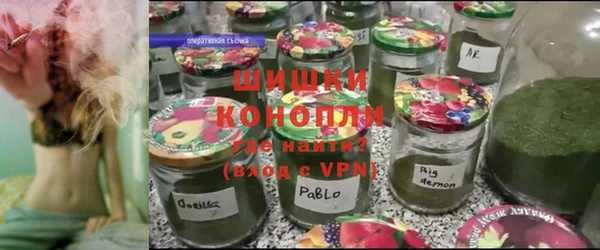 стафф Липки