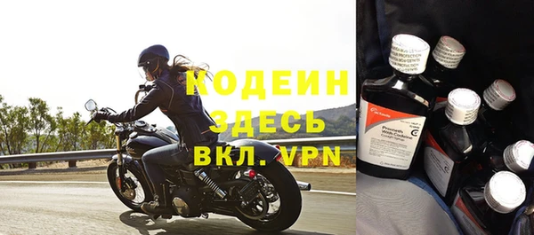 мефедрон VHQ Магадан