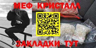 таблы Ирбит