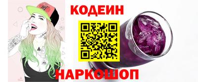 метамфетамин Изобильный