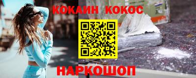 таблы Ирбит