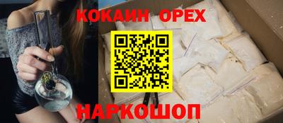 таблы Ирбит