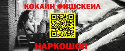 таблы Ирбит