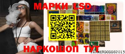 таблы Ирбит