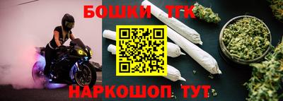 метамфетамин Изобильный