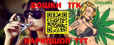 таблы Ирбит