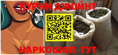 spice Абинск