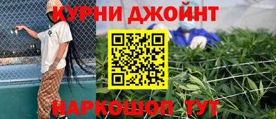 таблы Ирбит