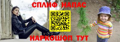 таблы Ирбит