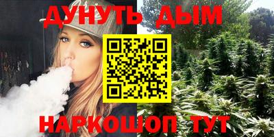 метамфетамин Изобильный