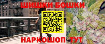 каннабис Ипатово