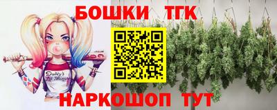 метамфетамин Изобильный