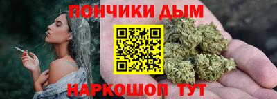 метамфетамин Изобильный