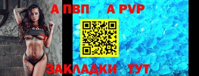 метамфетамин Изобильный