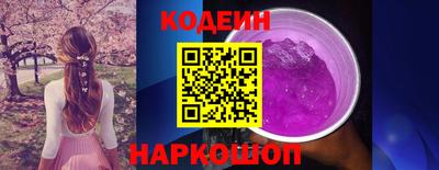 таблы Ирбит