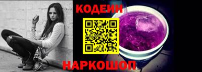 метамфетамин Изобильный