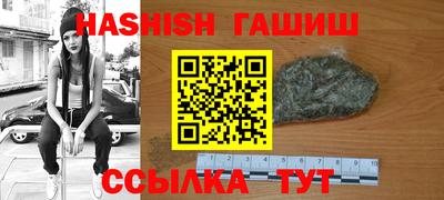 таблы Ирбит