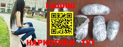 метамфетамин Изобильный
