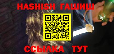 таблы Ирбит