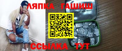 метамфетамин Изобильный