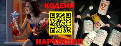 метамфетамин Изобильный