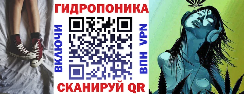 МАРИХУАНА AK-47 Северодвинск